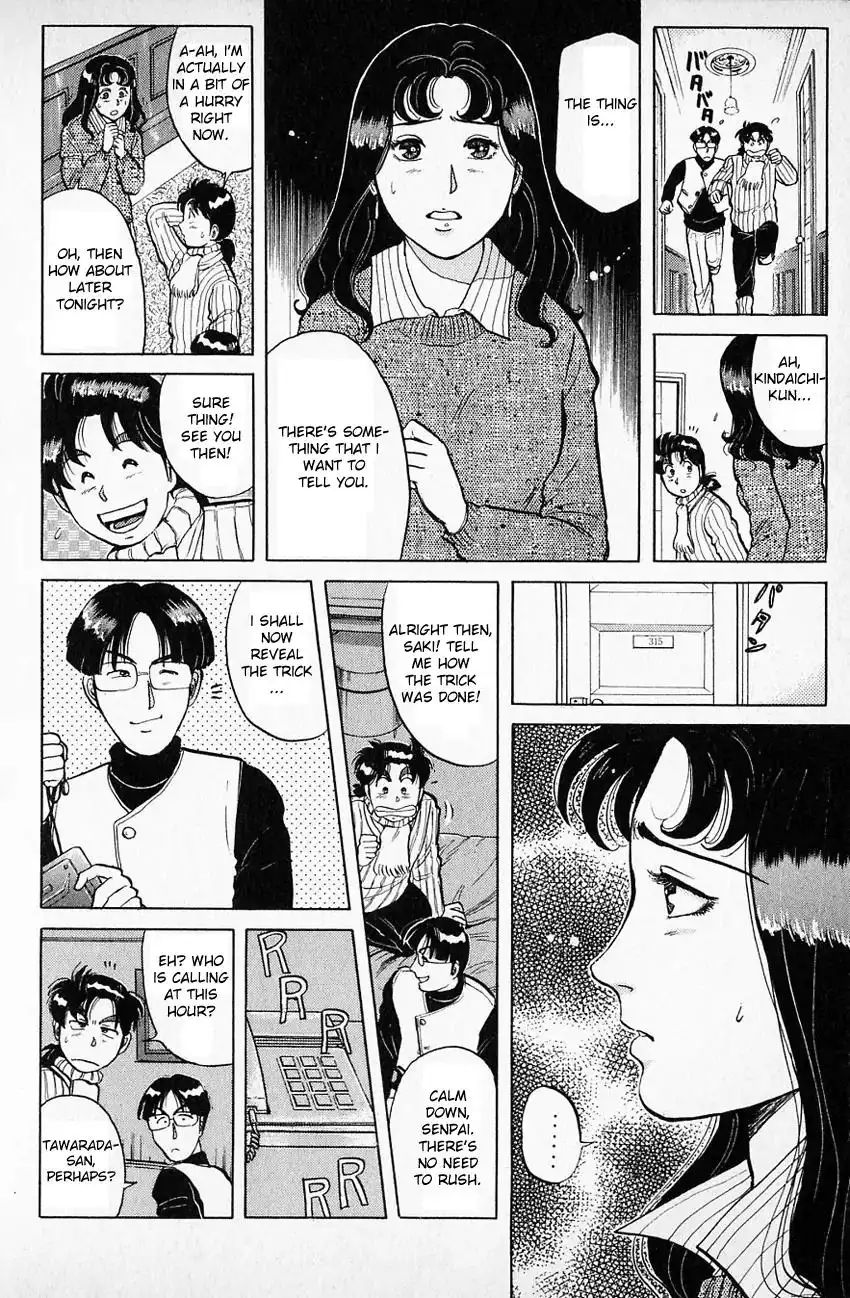 Kindaichi Shounen no Jikenbo Chapter 62 17